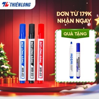 Combo 5/10/20 Bút lông bảng Thiên Long WB-03 - Bút dạ viết bảng trắng xoá được, đầu bút viết êm trơn