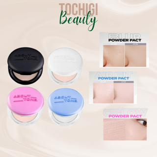  Phấn Phủ Eglips About Tone Powder Pact Dạng Nén Thuần Chay Kiềm Dầu Siêu Lì Mịn Mới Nhất 9g 