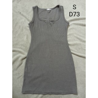 Váy ôm body thun tăm co dãn 2hand