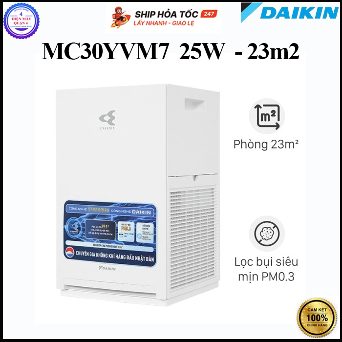 MC30YVM7 -- Máy lọc không khí Daikin MC30YVM7 25W - Hàng chính hãng