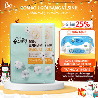  Combo 2 gói Băng vệ sinh KleanNara Soonsoohanmyeon Organic Cotton Panty Liners Hàng ngày Size 18cm 