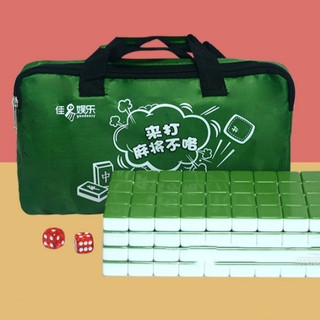 Bộ trò chơi Mahjong-Bộ 144 Quân Mạt Chược Size 24mm, Size 30mm.