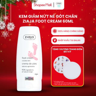  Kem Dưỡng Nứt Nẻ Gót Chân Ziaja Foot Cream Cracked Skin 60ml 
