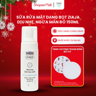  Sữa Rửa Mặt Dạng Bọt Ziaja Dịu Nhẹ - Ngừa Mẩn Đỏ Ziaja Cleansing Foam Face Wash Sensitive & Redness-prone Skin 150ml 