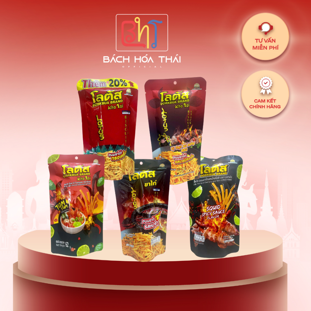 Combo Snack Bim Bim Bánh Tăm Que Thái Lan Dorkbua 62g
