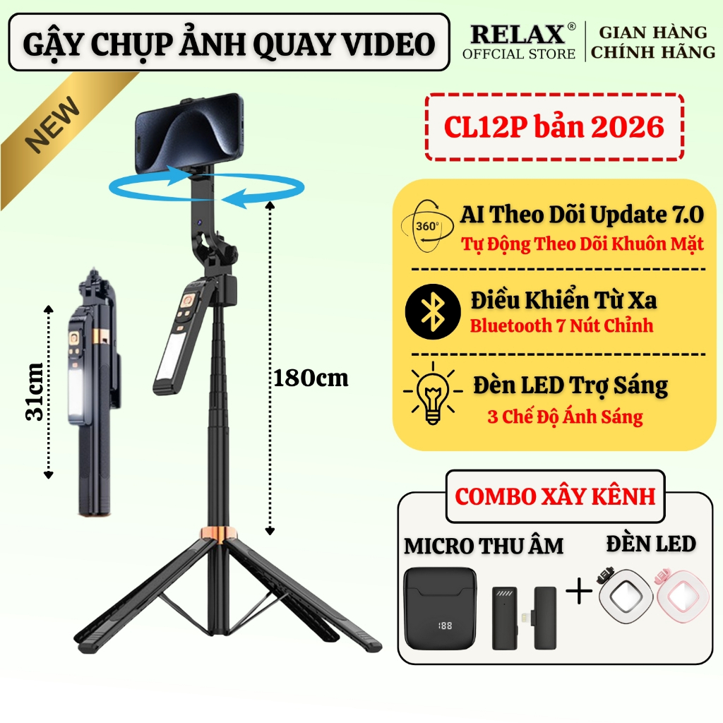 Tripod LaTech CL12P bản 2025 xoay tự động cảm biến theo người, gấp gọn 30cm có điều khiển từ và đèn