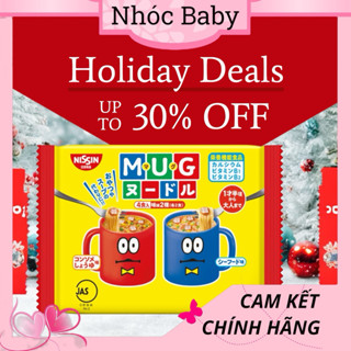 Mì ăn liền Mug Nissin cho bé (Nhật Bản) 12m+