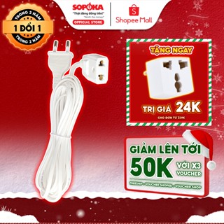  Dây Nguồn Phích Âm SOPOKA N8 Dùng Cho Camera Quạt Đèn - Đi Dây Gọn Gàng Không Cần Đấu Nối - Dài 2m 3m 6.5m BH 2 năm 