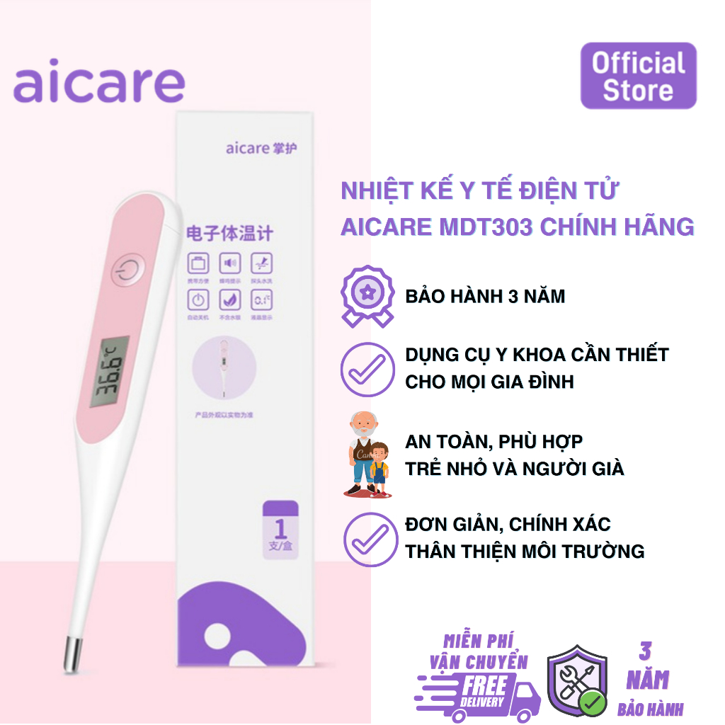 Nhiệt Kế Y Tế Điện Tử AICARE MDT303 Chính Hãng, Dành Cho Cá Nhân, Gia Đình, Dễ Dàng Sử Dụng Tại Nhà