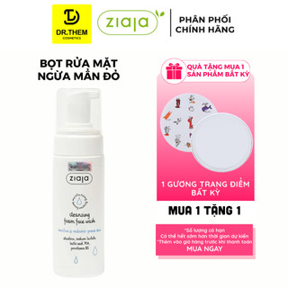  Sữa Rửa Mặt Dạng Bọt Ziaja Dịu Nhẹ - Ngừa Mẩn Đỏ Ziaja Cleansing Foam Face Wash Sensitive & Redness-prone Skin 150ml 