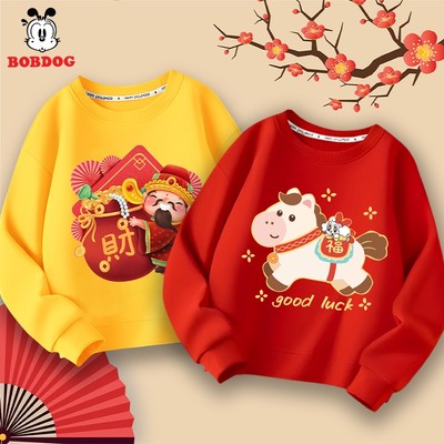 Áo dài tay cho bé trai BOBDOG áo sweater bé trai chất cotton da cá ấm áp in hình năm mới cute cho bé