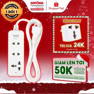  Ổ Cắm Điện Đa Năng SOPOKA 3B 3C Chống Tuột Phích Dây 2.5M 4.5M 1200W An Toàn Cho Laptop Máy Tính Bảo Hành 2 Năm 