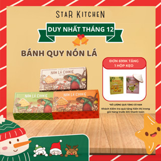   MUA ĐƠN 699K NHẬN QUÀ  Bánh quy giòn nón lá đặc trưng Việt Nam - vị hạt điều dừa cà phê tiêu - Star Kitchen 