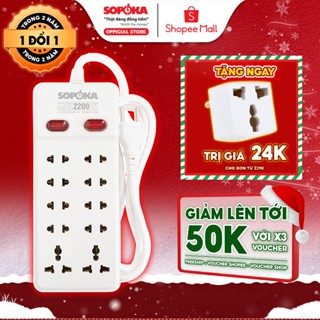  Ổ Cắm Điện Đa Năng SOPOKA Nhiều Lỗ Cắm Chống Tuột Phích Dây 2M-4M An Toàn Tiện Lợi Công Suất 2200W Bảo Hành 2 Năm 