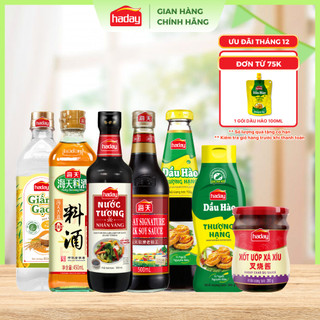  Gia vị nấu ăn Haday - Nước tương dầu hào hắc xì dầu dầu mè rượu nấu ăn giấm gạo xốt xá xíu 