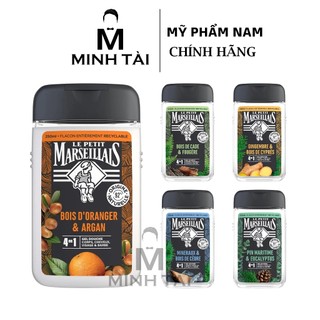 Gel Tắm Pháp dành cho Nam Le Petit Marseillais 4in1