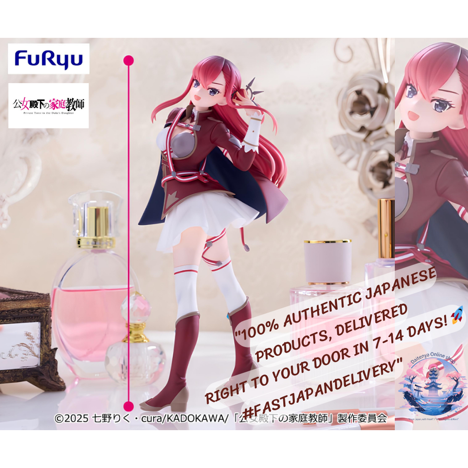 [FURYU] 👑 The Princess’s Tutor Trio-Try-iT Figure – Lydia Lynster