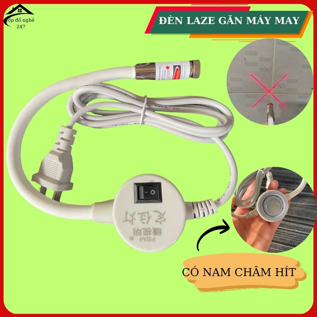 Đèn laze dầu +. dùng cho máy may , máy dập cúc. ánh sáng đỏ đèn tia đỏ, đèn nam châm chắc , tia laze