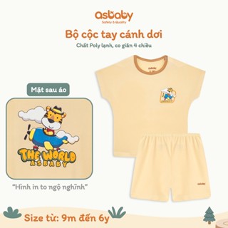 Bộ cộc tay trẻ em asbaby, thiết kế cánh dơi, chất liệu poly lạnh co giãn 4 chiều size 9th-6 tuổi