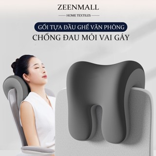  ZEEN Gối Tựa Đầu Ghế Văn Phòng Tựa đầu ngủ Công thái học Memory Foam Chống đau mỏi vai gáy 