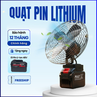 Quạt tích điện dùng chung phổ thông 48v 8 inch, chất liệu thép sơn tĩnh điện, bảo hành 6 tháng, có cổng  DC,     10w-30w