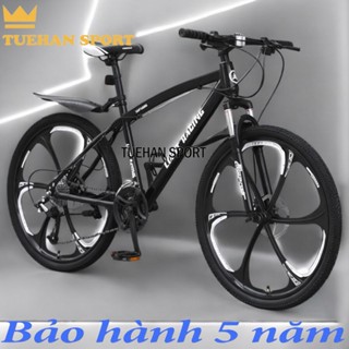 Xe đạp thể thao người lớn xe đạp  địa hình người lớn limit prro nâng cấp giảm sóc bánh và khung  cacbon nông độ cao