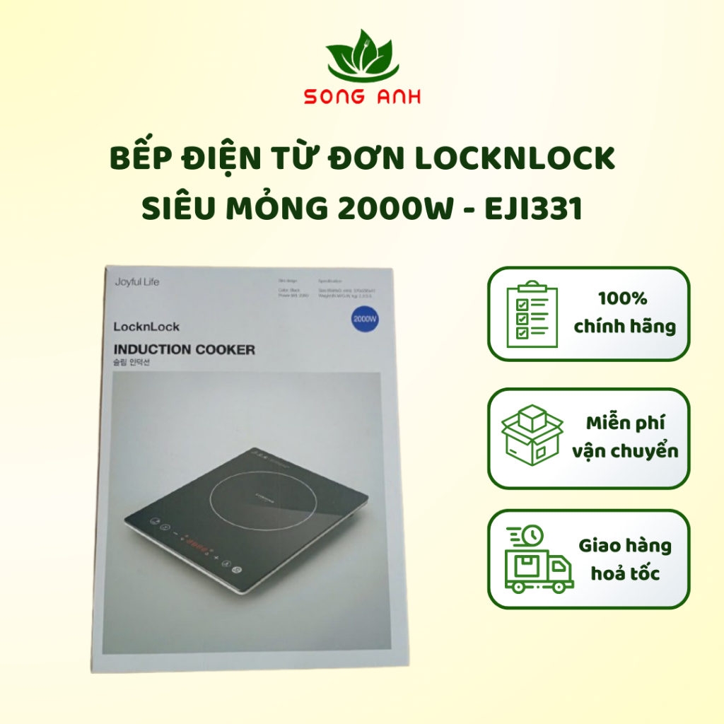 Bếp điện từ LocknLock EJI331 - bếp điện từ siêu mỏng LocknLock công suất 2000W