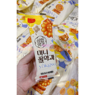[SẴN] Yakgwa mini siêu hot Hàn Quốc