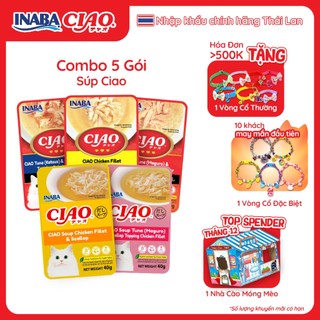   NHẬP KHẨU THÁI - COMBO 5  INABA CIAO SOUP - CREAMY POUCH Pate Cho Mèo 😸 Nhiều Vị Ê Hề Lựa Chọn Bổ Dưỡng 