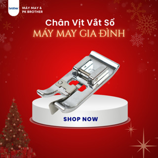    K HỘP - GIFT  Chân vịt vắt sổ máy may gia đình 