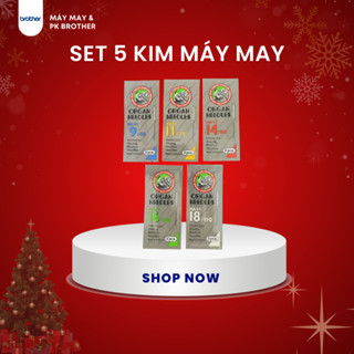 LOẠI TỐT Kim organ Nhật máy may gia đình Brother (vỉ 5 cây)