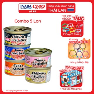   NHẬP KHẨU THÁI - COMBO 5 LON  INABA CIAO Thức Ăn Ướt Cao Cấp Cho Mèo Thịt Xé Nhỏ Với Thạch🐾😸 Ngon Xỉu Up Down 