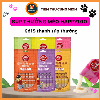  Súp thưởng Cho Mèo Wanpy Happy100 Bổ sung dưỡng chất 