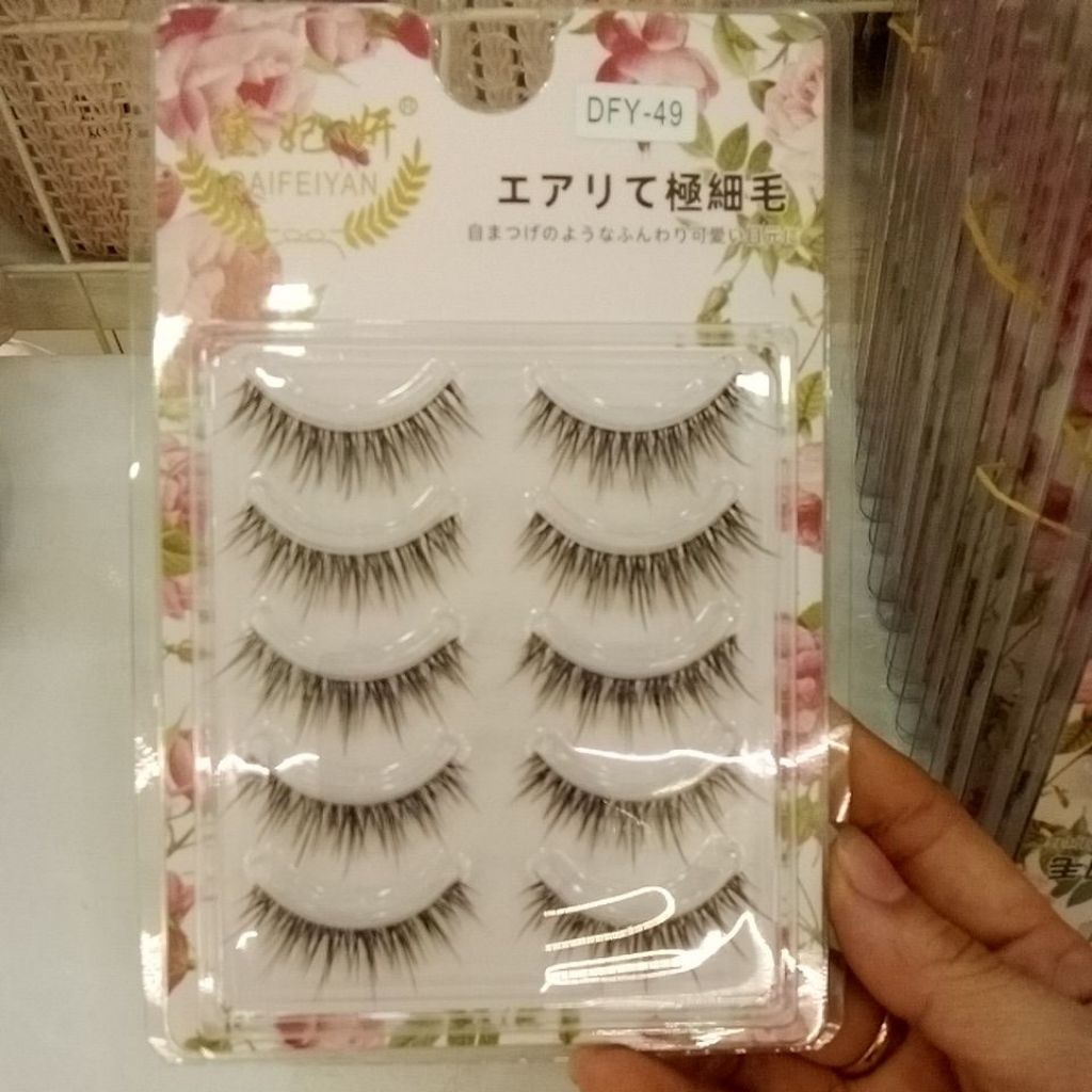 Mi Giả Gân Trong Dán Make Up, Sợi Mi Mềm Sắc Nét/ Mi Giả Gân Trong DFY Douyin