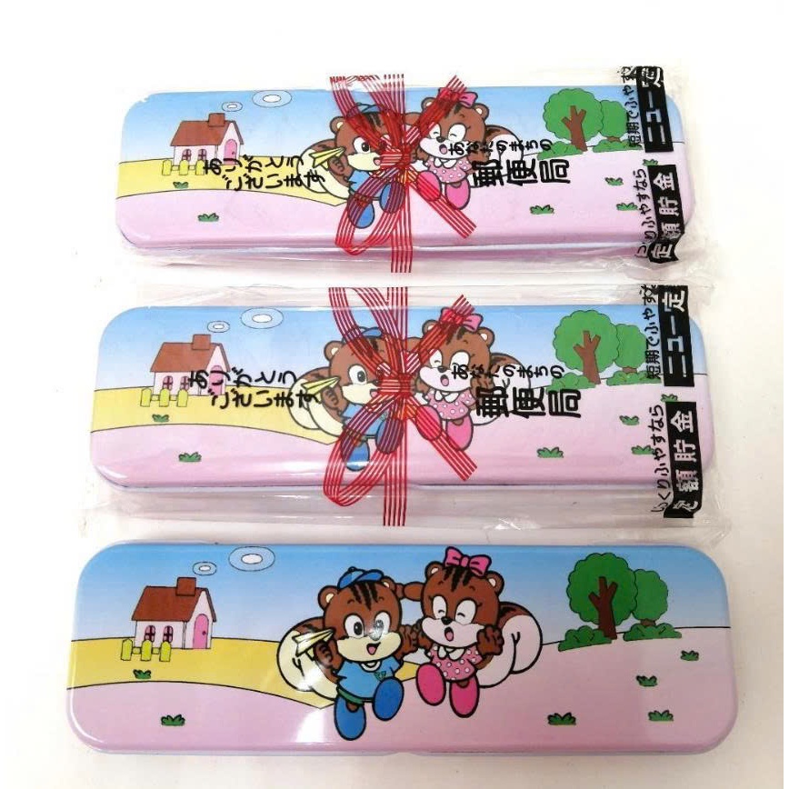 hộp đựng bút bằng kim loại Vintage Japan Post  hàng hiếm, retro chính hãng Nhật