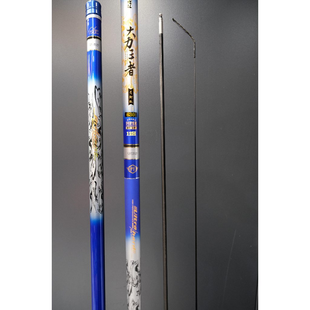 Cần Ngọc Thuỷ Vân 12H + 6h Siêu bạo lực của Phương Thảo Fishing