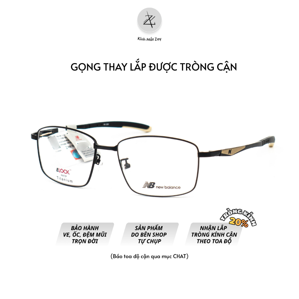 Gọng thể thao New Balance Eblock NB07042X titanium fullbox chính hãng