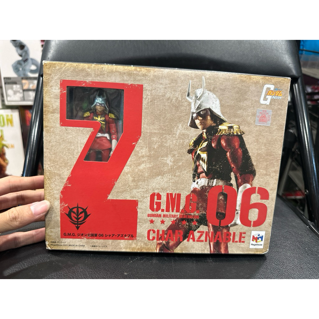 G.M.G. (Gundam Military Generation) Mobile Suit Gundam: Zeon Soldier 06 Char Aznable