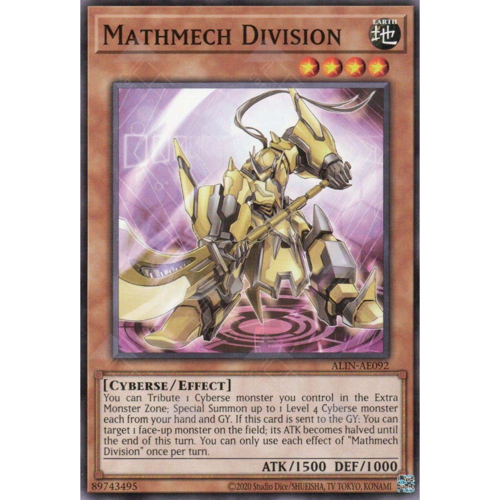 Mathmech Division - Common AE - ALIN-AE092