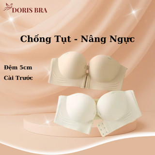   LOẠI 1  Áo lót nữ DORIS cài trước nâng ngực Áo ngực su AC667 không dây cài trước đệm dày 5cm Siêu nâng đẩy không gọng 