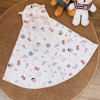 Áo choàng chống nắng cho bé chắn gió kèm tấm chắn chất liệu đũi gân HABY KIDS size từ 0-4 tuổi 