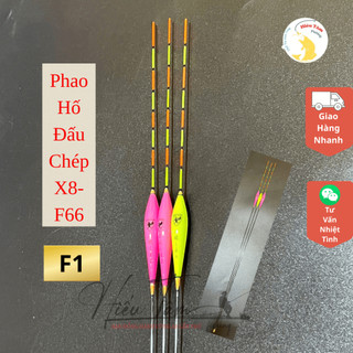Phao Hố Đấu JZwang X8- F66 Tự Cân Chất Liệu Nano Tăm Dẹt 8 Nấc Tín Hiệu Nhậy Mỗi Gr 1 Màu (F1)