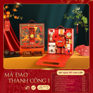 Hộp Quà Tết 2026 Solragift 13  Món “Mã Đáo Thành Công 1” - Set Quà Sang Trọng Phù Hợp Để Biếu Tặng 