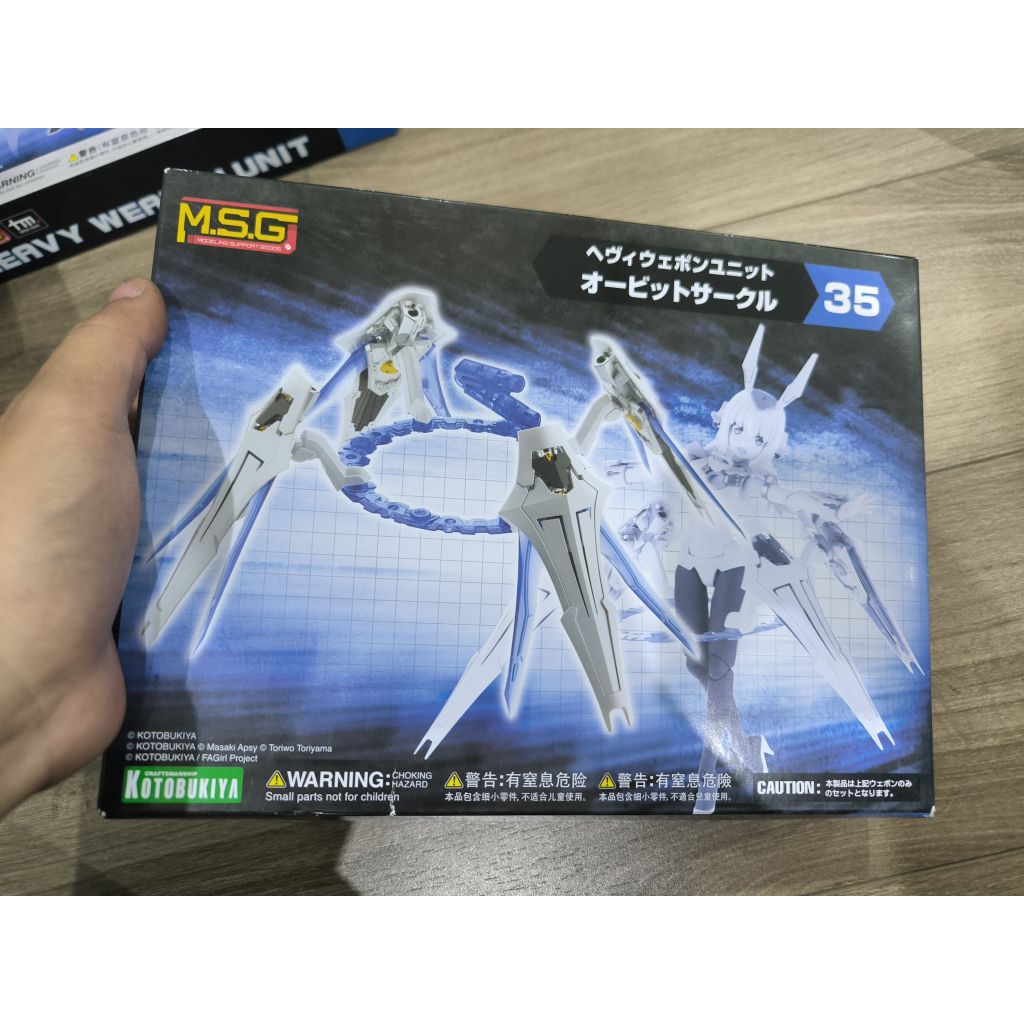 Kotobukiya M.S.G Heavy Weapon Unit 35 Orbit Circle model kit accessory. 
