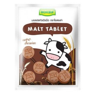 Kẹo sữa bò Thái Lan (combo 5 bịch)
