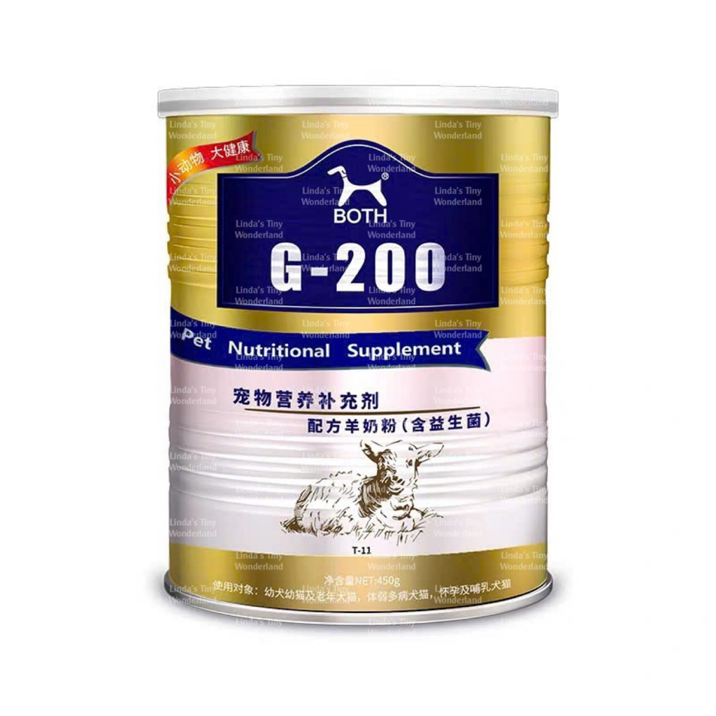 Sữa Dê Nội Địa Trung G-200 BOTH cho Hamster | Sóc | Chó | Mèo