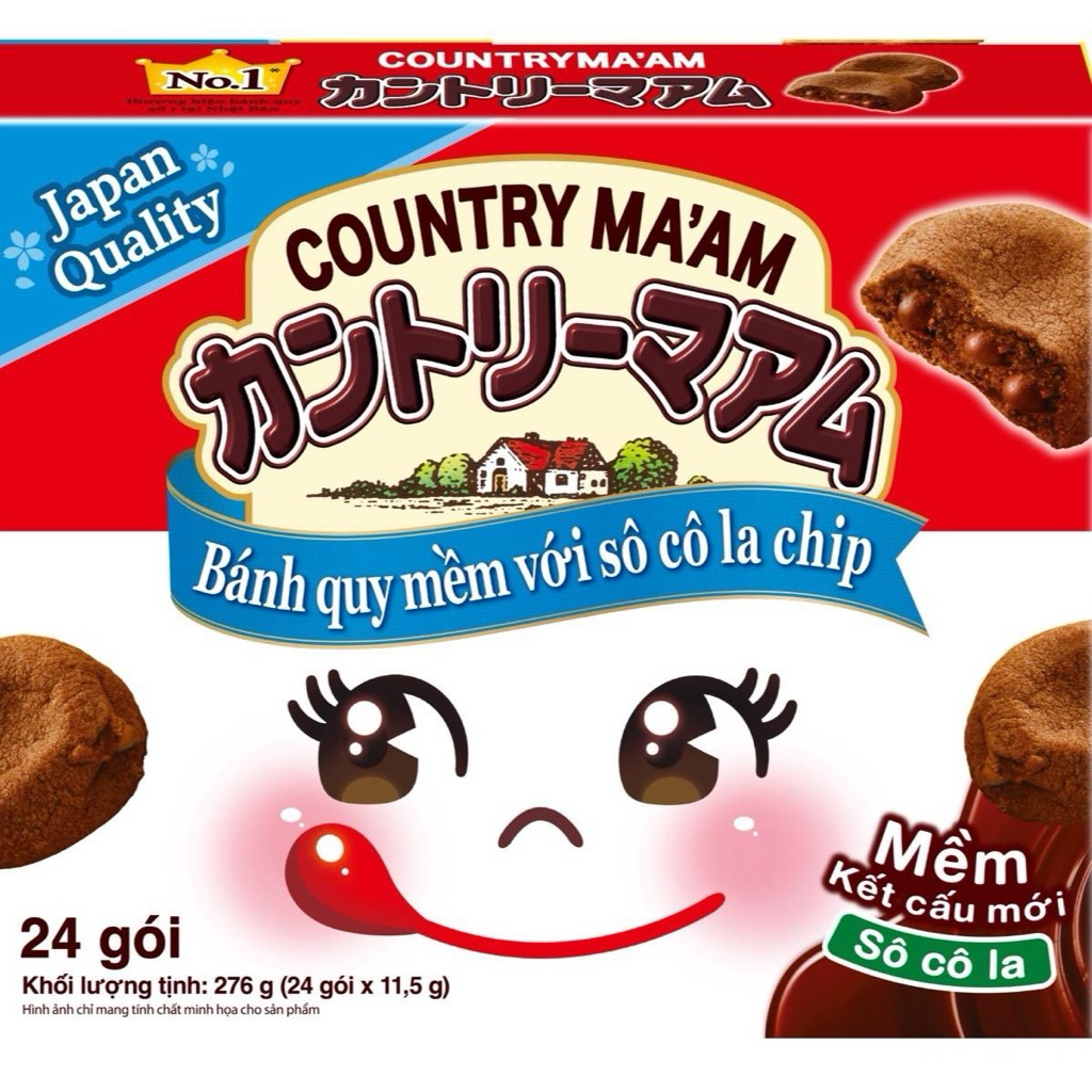1 Hộp Bánh Quy Mềm Ăn Vặt Socola Chip Country Ma'am Vị Socola