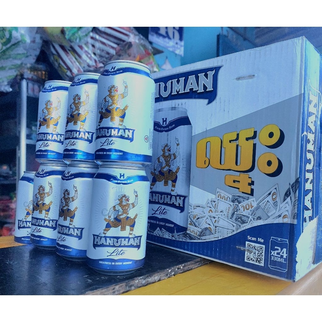 Bia Hanuman thơm ngon nhập khẩu cambodia combo 12lon 330ml