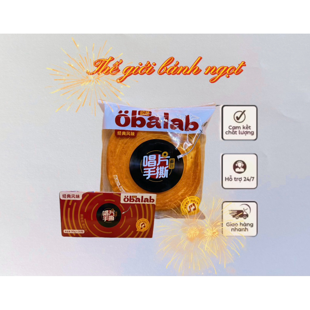 Combo [lẻ 10 và 20 ]Cái Bánh Đĩa Nhạc Obalab Thơm Ngon 100g Xuất Xứ Đài Loan Mềm Vị Ngọt Vừa Vặn Tuy