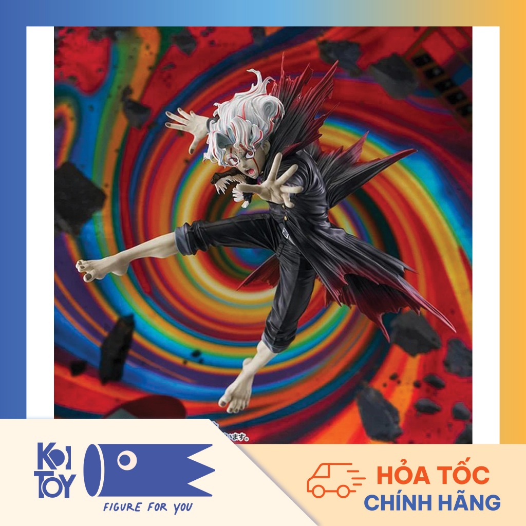 (Chính hãng) Mô Hình Dandadan - Okarun (Transformation) - FIGURIZM A Figure SEGA